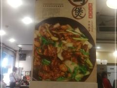 -洪大厨鸡煲(福田店)