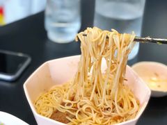 卤粉-渔芙南(三里屯店)
