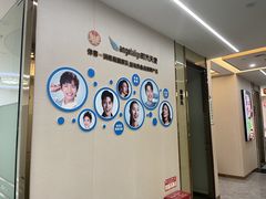 -深圳正夫口腔医疗管理连锁有限公司温莎口腔门诊部(东门店)