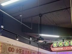 -明腾壹间茶餐厅(新都会花园广场店)