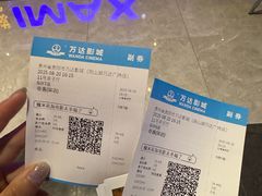 -万达影城(贵阳观山湖万达IMAX店)