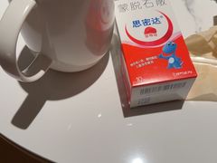 -八合里牛肉火锅(深圳光明大仟里二店)