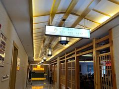 -纽斯洗浴SPA(三墩店)