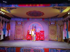 -陕西戏曲非遗博物馆