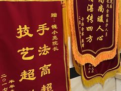 -安安宠医·安宠宠物医院