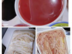-钢管厂五区小郡肝串串香火锅(人民广场店)