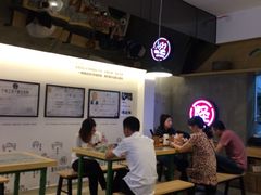 -牛王庙吳記怪味面(双楠店)