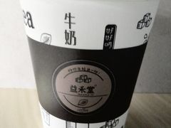 -益禾堂(燕大店)