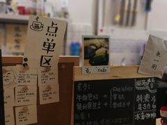 -无牌咖啡&酒馆