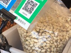 -王老头炒货(天坛东路店)