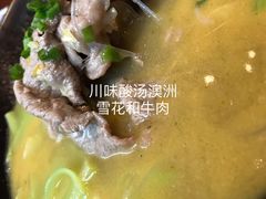 -君悦酒店·1881·北京烤鸭