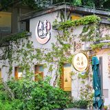 老广探店 | 系画廊餐厅食正宗顺德风生水起手撕鸡！