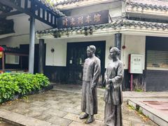 -浈阳坊旅游小镇