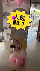 -觅糖派对·宝宝宴生日宴一站式派对策划(河西店)