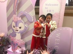 -卡普兰芭蕾舞学校(西固校区)