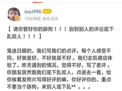 -默记孙抄手(经开万达店)