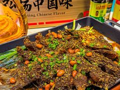 -奇滋豆味(南十四道街店)