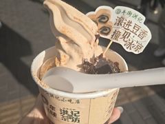 -牛街洪记小吃店(牛街店)