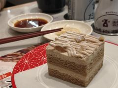 -滨寿司(高新伊藤店)
