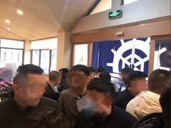 -重庆南山海昌汤都