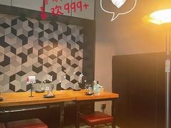 -KAOTOWN烤堂•烧烤(海汇港店)