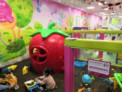 -孩子王童乐园(上海青浦吾悦广场店)