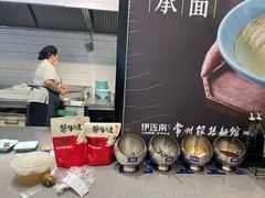 -常州银丝面馆(府琛店)