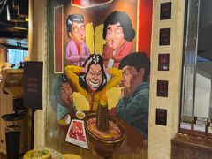 -羊大爷涮肉(亮马桥店)