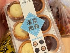 -鲍师傅糕点(国金街店)