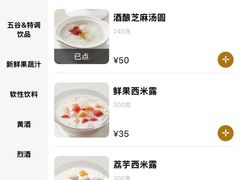 -鼎泰丰(德基广场店)