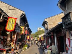 -绍兴书圣故里景区