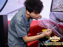 -天猫养车贴膜轻改·蓝电(优匹康桥东路店)