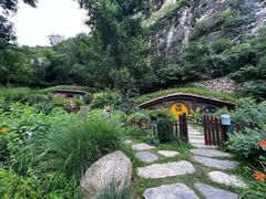 -幽岚山·童话森林