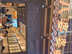 -八婆婆烧仙草(曾厝垵店)