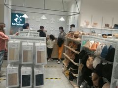 -hotwind热风(喜隆多店)