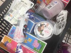 -AEON永旺超市(天津津南店)