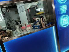 -鱼酷活鱼烤鱼(沈阳大悦城店)