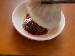 -笑云开汤包店(网巾市店)
