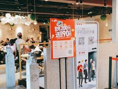 门面-肯德基(东四南大街店)