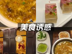 -蟹榭·本帮江浙菜·蟹宴(大宁久光商场店)
