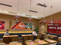 -福客麻辣烫·现炒麻辣香锅(印力中心店)