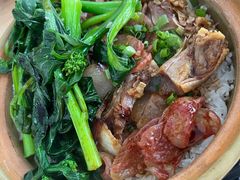-波记美食煲仔饭蒸饭(客村店)