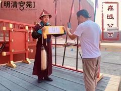 -横店影视城明清宫苑园区