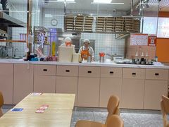-饺小吉(T11店)