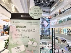 -远大购物中心(南岗店)