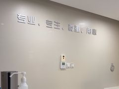 -北京熙仁医院眼科·近视手术专科