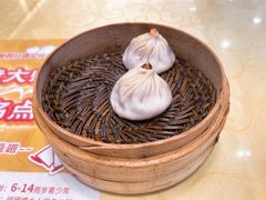 -王興記(中山路店)