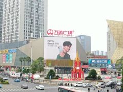 -万达广场(南昌红谷滩店)