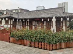 -韩乐坊