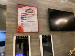 -纽斯桑拿会所(天山店)